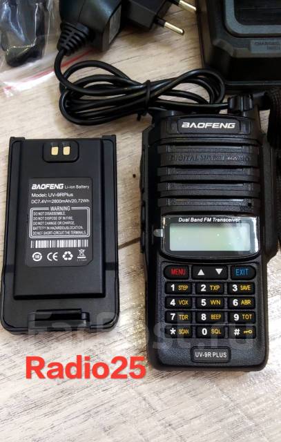 Оригинальная радиостанция Baofeng UV-9R PLUS с гарнитурой, новый, в ...