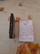 �������. ����