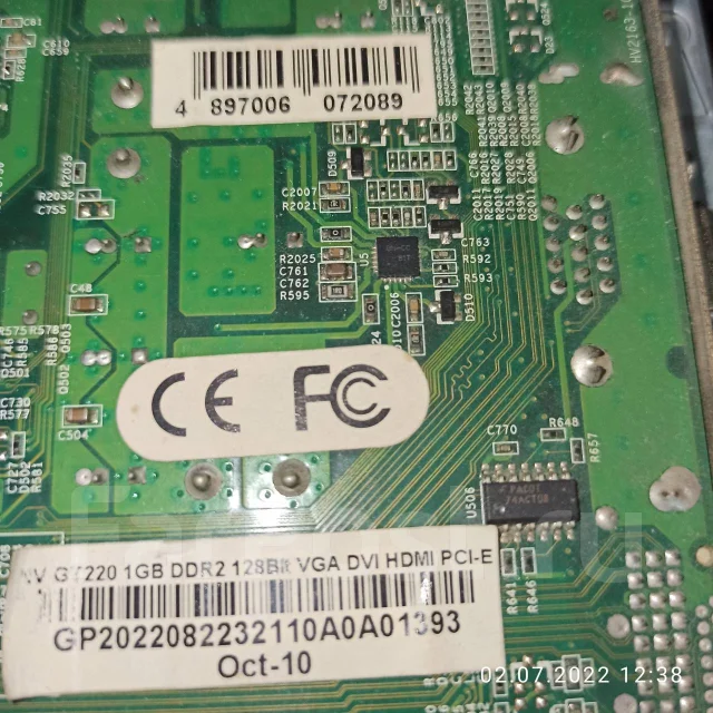 GeForce GT 220 ����