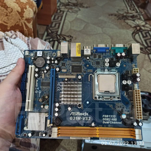 Intel Pentium E5500 ����