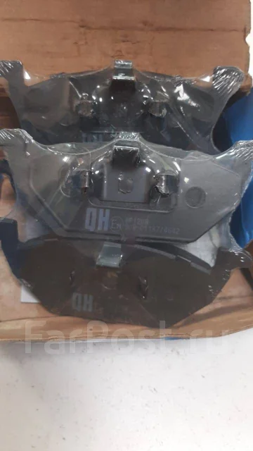 ������� ��������� 1163600919 ����