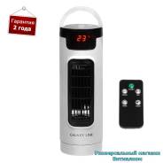   "Galaxy Line GL8154"   , , LD-, 40  +  