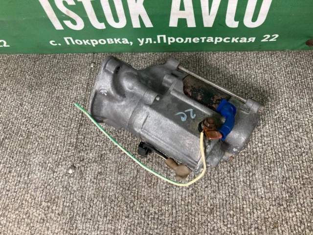 ������� Toyota 2C CR30 10 ��� 2810064100 ����
