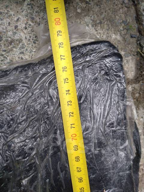 Сырая резина - Автохимия и автокосметика во Владивостоке