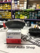 DFP3501 ������� �������� ��������! � ���������. ���������� Mazda 6 1 DFP3501 ����