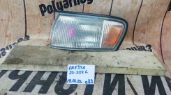 ������� ����� Toyota Cresta GX90 22-232 81621-22251 ����