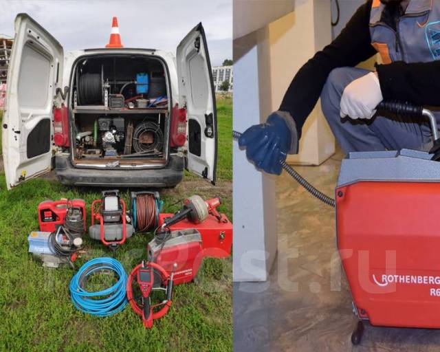 Прочистка/Чистка/Очистка канализации. Септика. Колодца. Жироуловителя ...