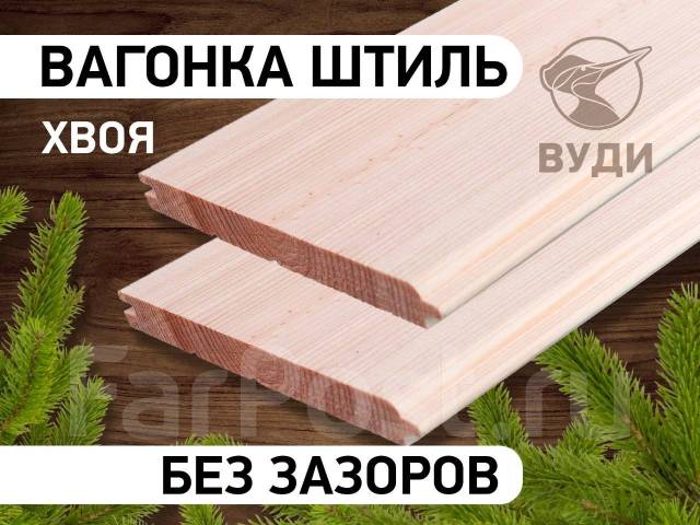 1656766289261_bulletin