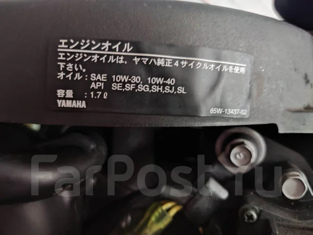 Stormline. 2008 ���, ����� 4,3��., ��������� ���������, 25��.�., ������ ����