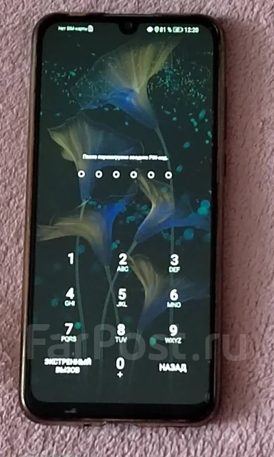 Honor 30i. �/�, �����, 4G LTE, Dual-SIM, NFC ����