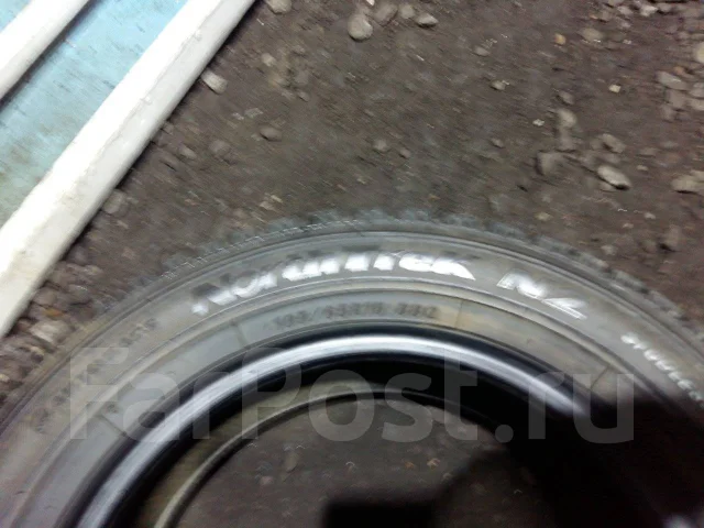 NorthTrek N2. ������, ��� �����, �/�, ����� �� 5 %. �������� ������ ����