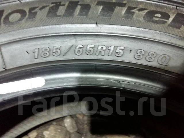 NorthTrek N2. ������, ��� �����, �/�, ����� �� 5 %. ���������� (������) ����