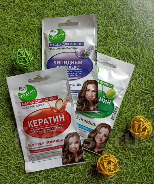 3 маски для волос. Классные. Новые. Один лот, в наличии. Цена: 139₽ во ...