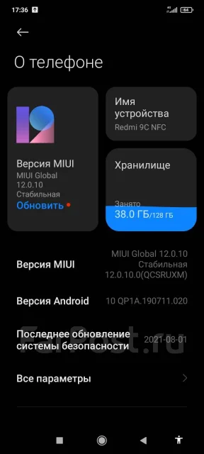 Xiaomi Redmi 9C. �����, ����������, 4G LTE, Dual-SIM, NFC ����