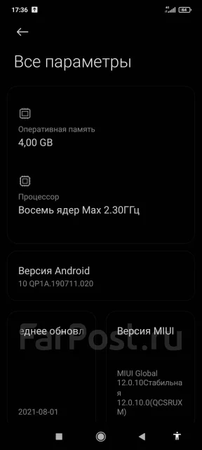 Xiaomi Redmi 9C. �����, ����������, 4G LTE, Dual-SIM, NFC ����