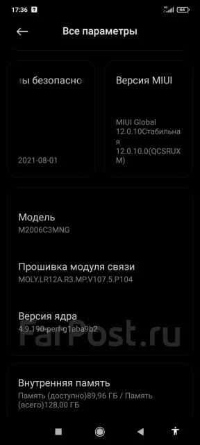 Xiaomi Redmi 9C. �����, ����������, 4G LTE, Dual-SIM, NFC ����