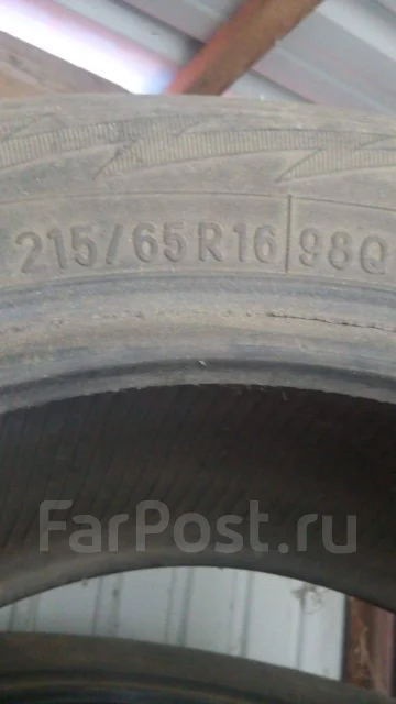 Transtone. ������, �/�, ����� 30 %. ��� ����� �� ������������ ����