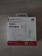 Huawei FreeBuds 4i ����