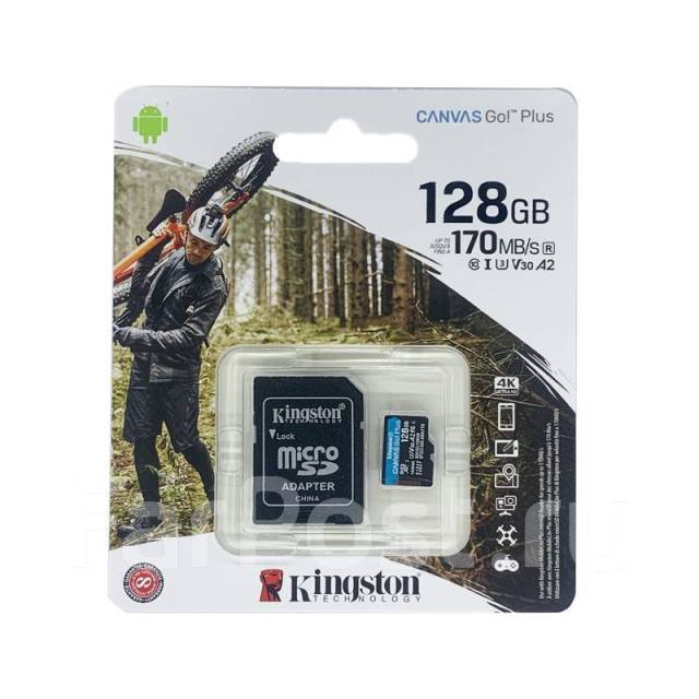 Карта памяти kingston canvas go plus microsdxc 128 гб