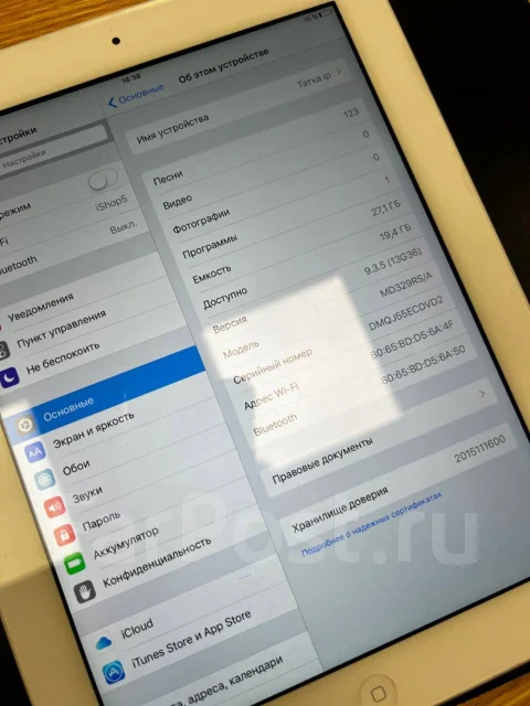 Apple iPad 3 ����