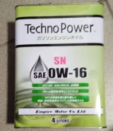 Techno Power. 0W-16, 4��. ����