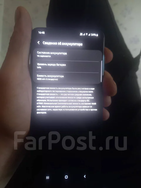Samsung Galaxy S21+ 5G. �����, ������, 4G LTE ����