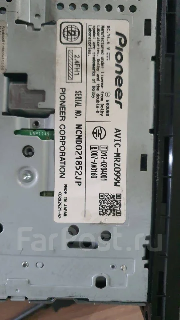 Pioneer AVIC ����