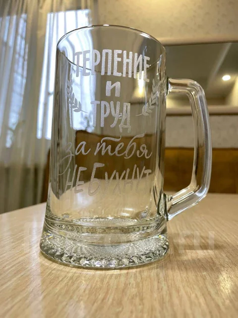 ������ � ����������� ����