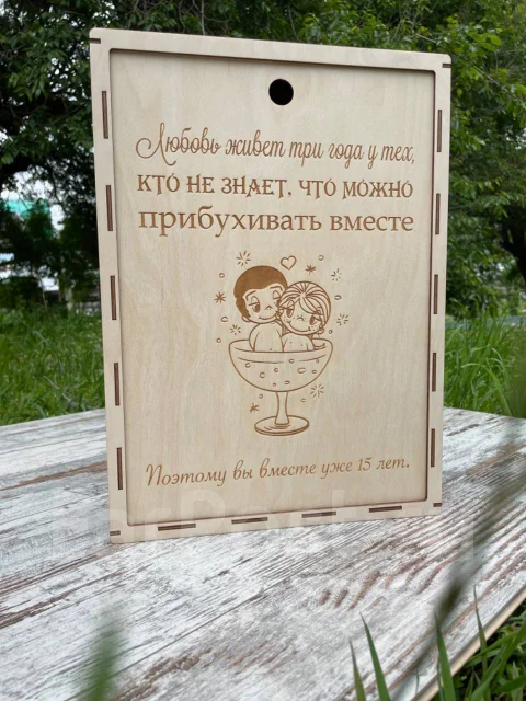 ������ � ����������� ����
