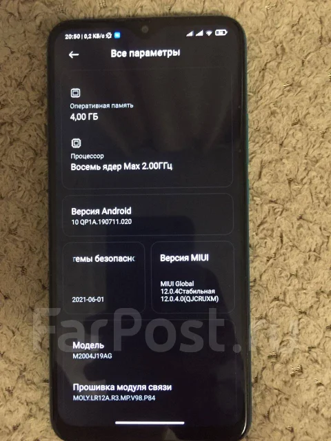 Xiaomi Redmi 9. �/�, �����, 3G, 4G LTE, NFC ����