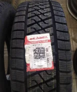 Lassa Wintus 2. ������, ����� ����