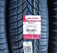 Lassa Snoways 4. ������, ����� ����