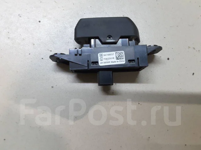 Не работает центральный замок на шевроле кобальт