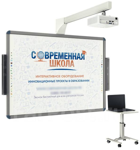 Интерактивная доска, диагональ 82 дюйма, новый, в наличии. Цена: 39 995 ...