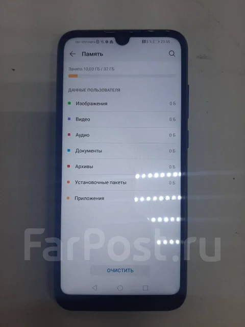Honor 8A. �/� ����
