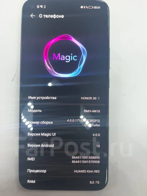 Honor 30. �/� ����