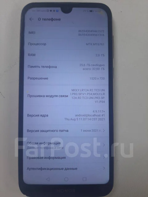 Honor 8. �/� ����