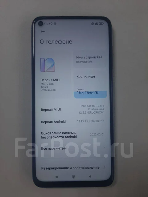 Xiaomi Redmi Note 9. �/� ����