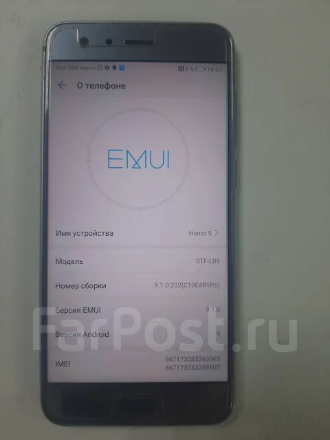 Honor 9. �/� ����