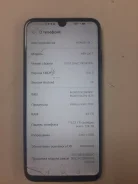 Honor 10i. �/� ����