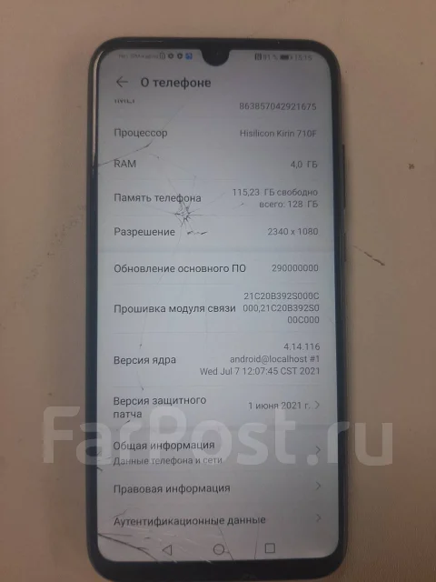 Honor 10i. �/� ����