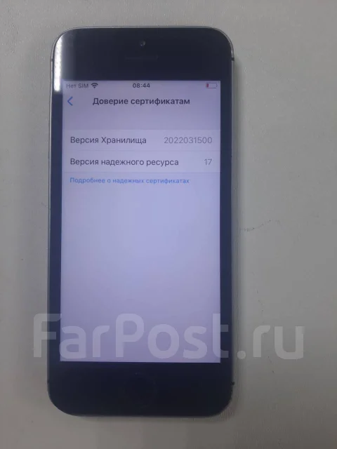 Apple iPhone SE. �/� ����