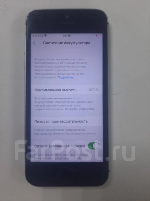 Apple iPhone SE. �/� ����