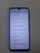 ZTE Blade. �/� ����