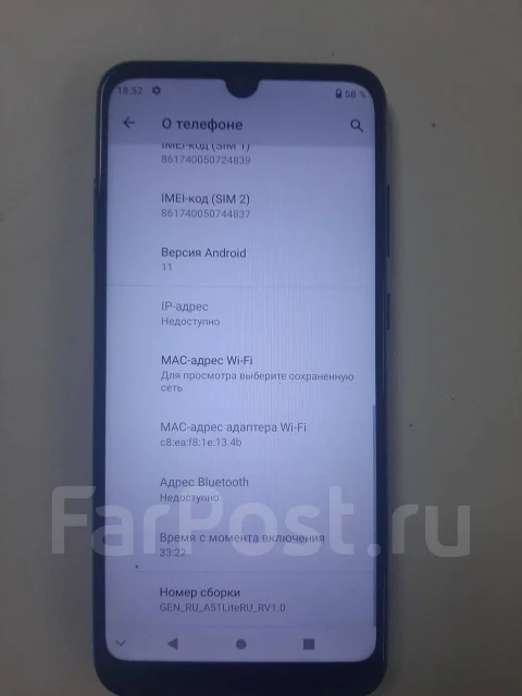 ZTE Blade. �/� ����