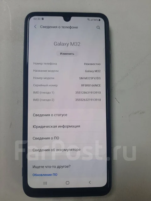 Samsung Galaxy M32. �/� ����