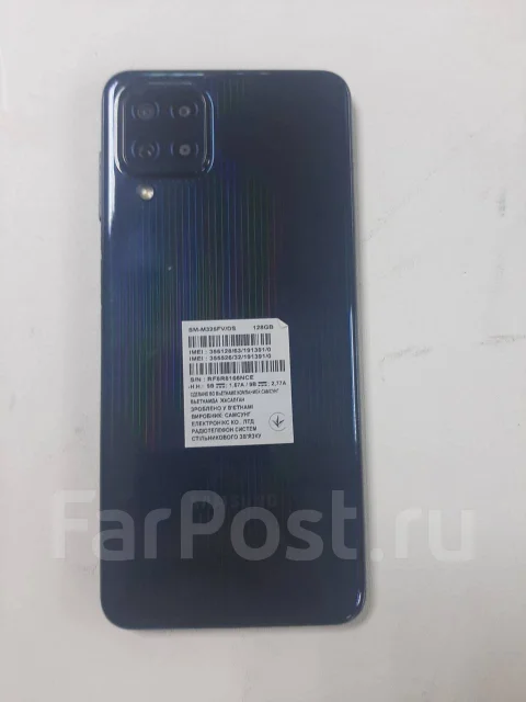 Samsung Galaxy M32. �/� ����