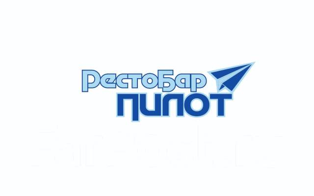 Переулок пилотов брянск фото