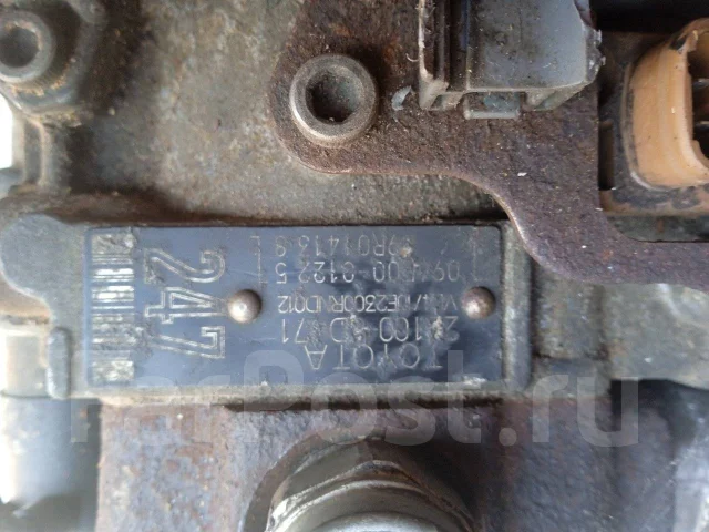 Toyota Estima Lucida. 3CE ����