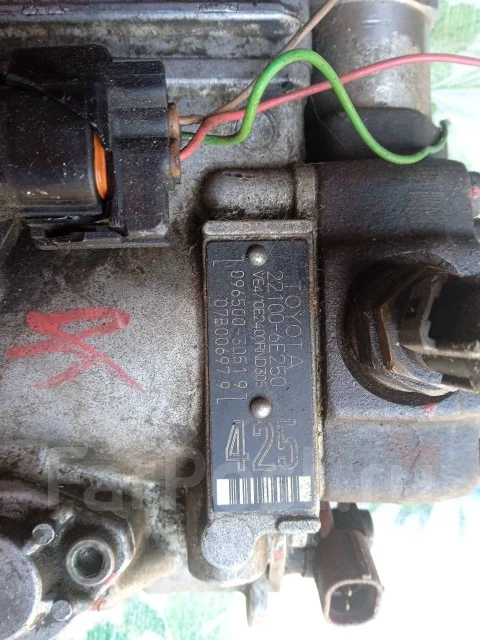 Toyota Estima Lucida. 3CE ����